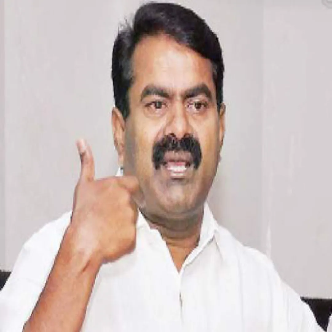seeman1